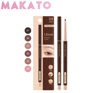 MEILINDA 1.5 mm. Skinny Liner เมลินดา อายไลเนอร์ ดินสอ เส้นบ…