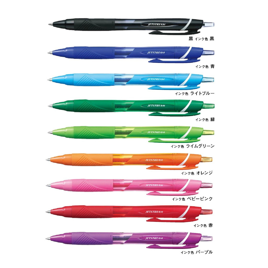 มิตซูบิชิ ปากกาเจล Jetstream สี 0.7 SXN15007.24/SXN150C07.33/8/6/5/4/68/15/11 ชุด 9 สี 9 ด้าม