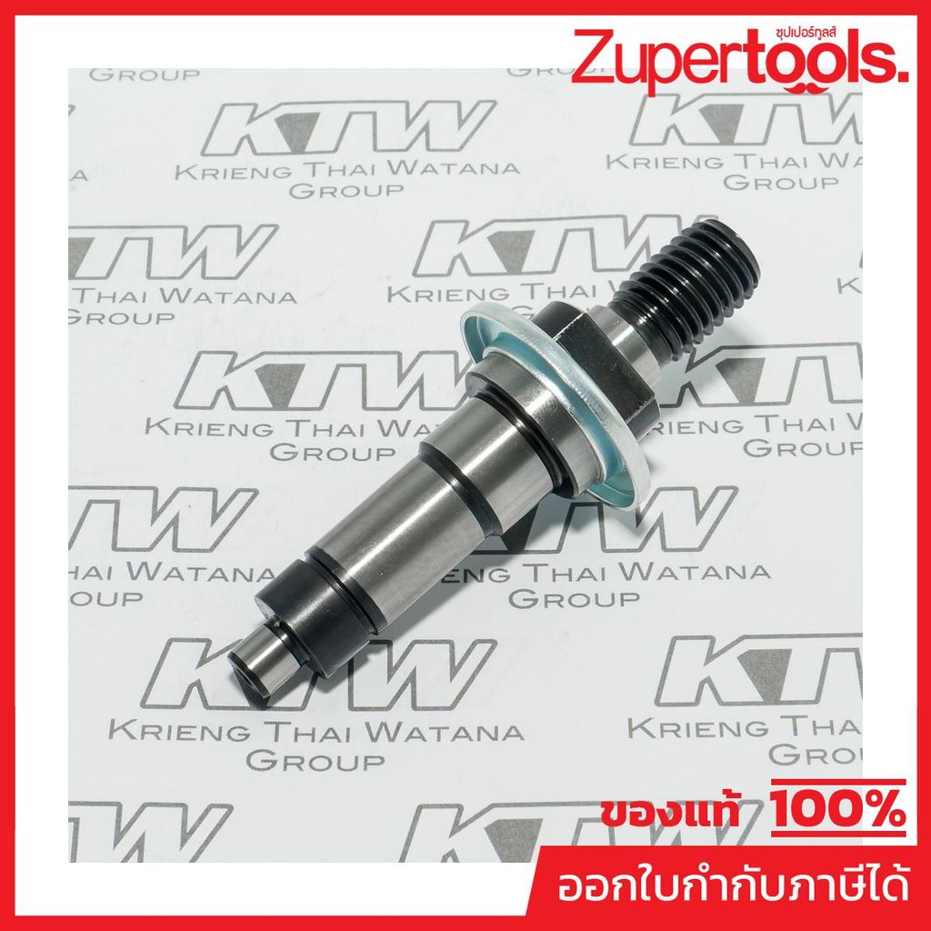 MAKITA มากีต้า MP143484-0 อะไหล่ GA7060#58 SPINDLE COMPLETE NO.58 SPINDLE COMPLETE FOR GA7060 Code 1
