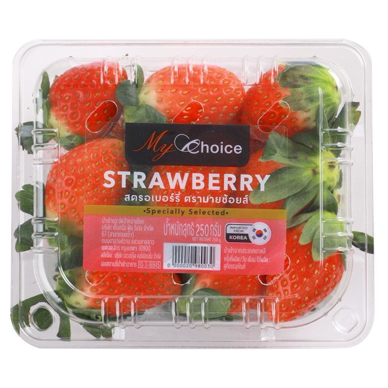สตรอเบอร์รี่เกาหลี 250กรัม Korean Strawberry 250g. [หมายเลขบาร์โค้ด 0000020980030 ]