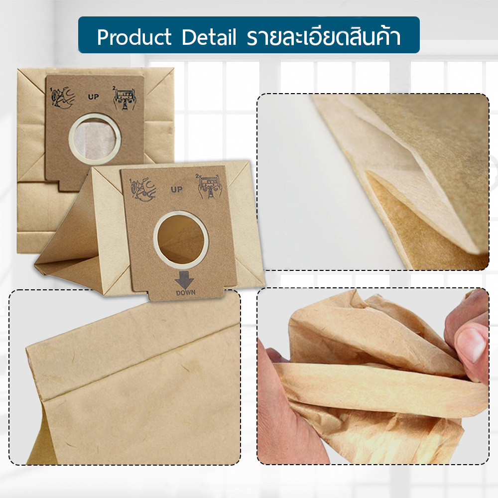 พร้อมส่ง ถุงกรองฝุ่น สําหรับเครื่องดูดฝุ่น ถุงเก็บฝุ่น Electrolux Vacuum Cleaner Paper Dust Bags