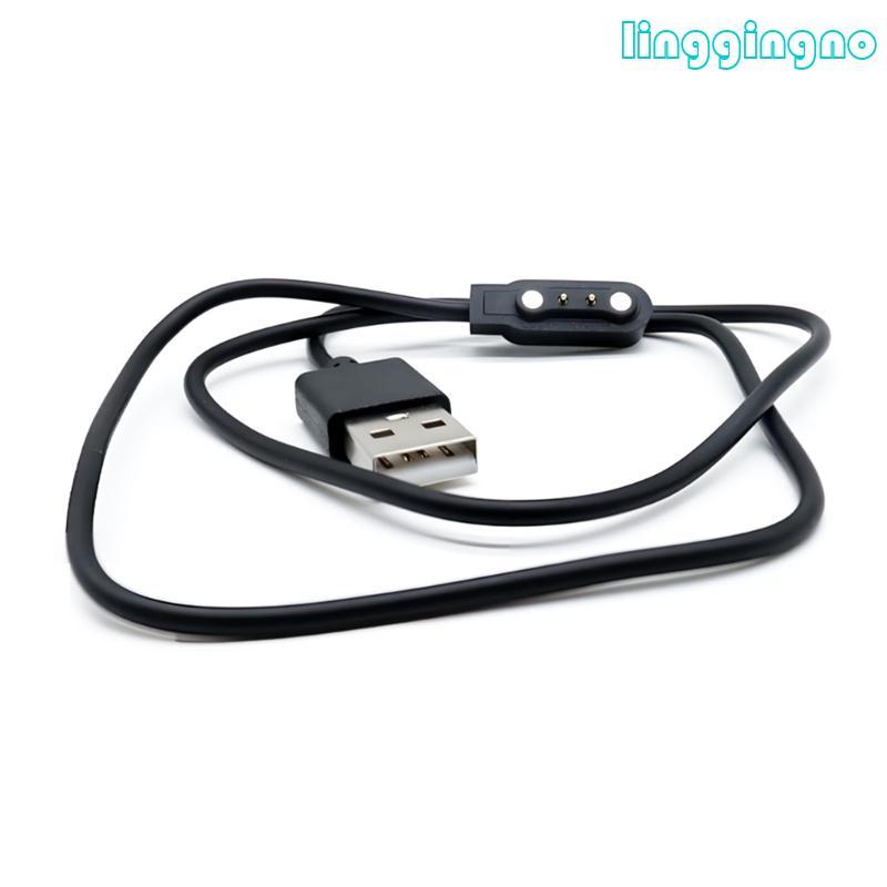 RR USB Magnetic Watch ชาร์จสายไฟชาร์จเร็วแบบพกพาสําหรับ LS05 W26 RS4