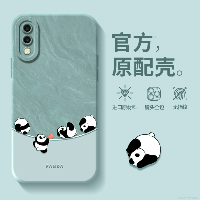 เหมาะสําหรับ Huawei Changxiang 9 เคสโทรศัพท์ 9s สไตล์ใหม่ 9plus กรณี DULAO กันกระแทก AL00A เคสโทรศัพ