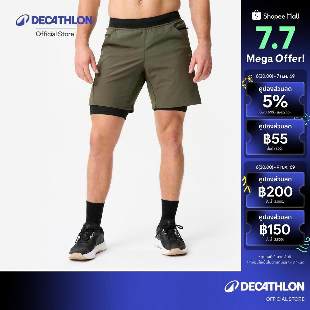 Decathlon กางเกงออกกำลังกายระบายอากาศได้ดีขาสั้นพร้อมกระเป๋าซิป 2-In-1 สำหรับผู้ชาย - Black/Green