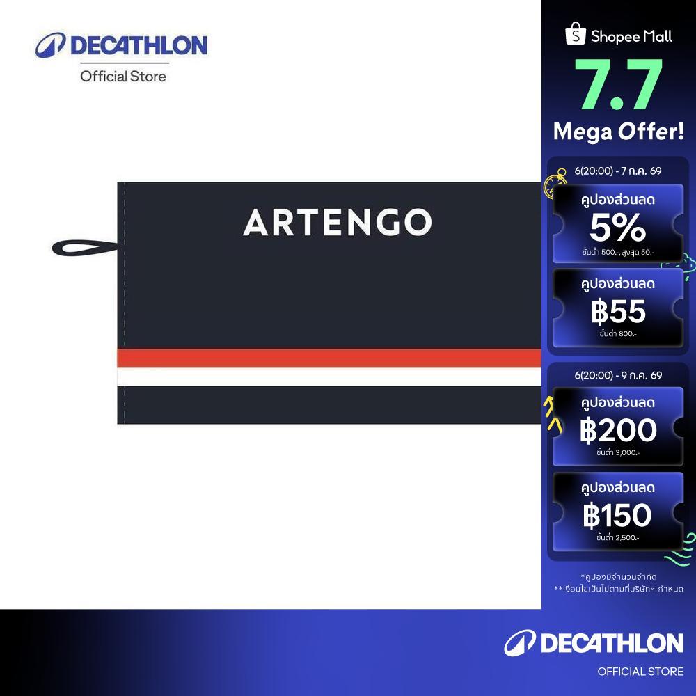 Decathlon Racket Sports Towel Ts 100 ผ้าเช็ดตัวเรโทรสำหรับกีฬาแร็คเกต รุ่น Ts 100 - Navy