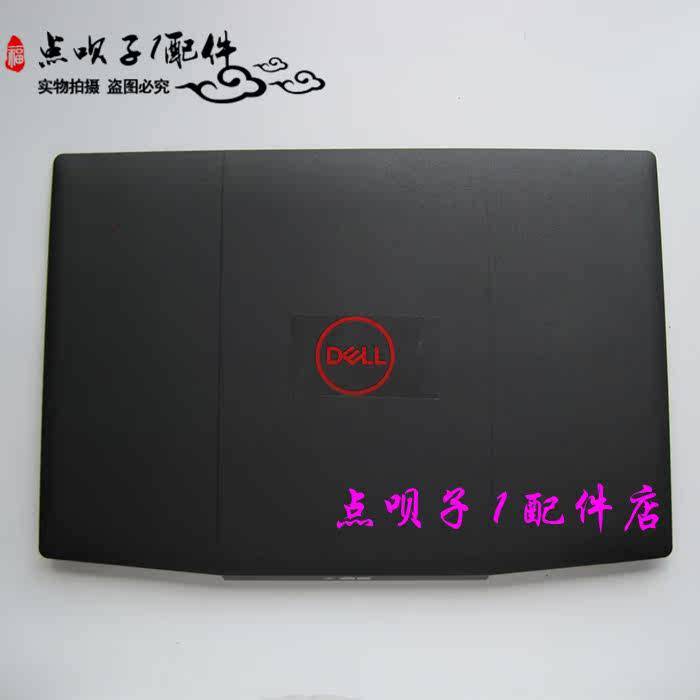 เหมาะสําหรับ DELL G3 3590 A Shell DELL G3 3500 P89F A Shell หน้าจอปกหลัง SHELL