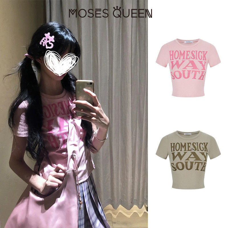MOSESQUEEN تيشيرت وردي بطباعة حروف — صورة 7
