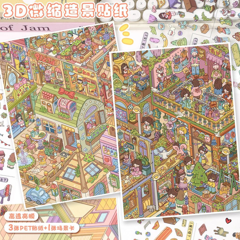 Idako [Art Blue 165.0] 4 ชิ้นขนาดใหญ่ Street View รหัสผลิตภัณฑ์จําลองธุรกิจสติกเกอร์ภูมิทัศน์ 3d สามมิติ Miniature น่ารัก diy SS013