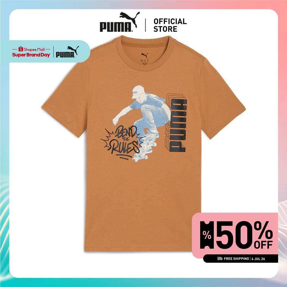 PUMA Kids MID90s Graphic Tee I Youth สีน้ำตาล - 68846467