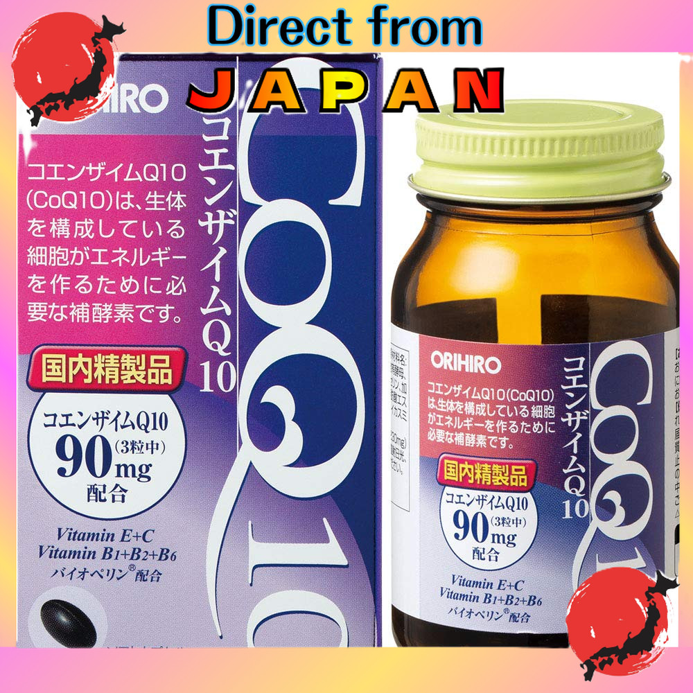 โคแอ็นไซม์Q10 90 เม็ด 30 วัน CoQ10, วิตามิน C, วิตามิน E, สารสกัดพริกไทยดำ