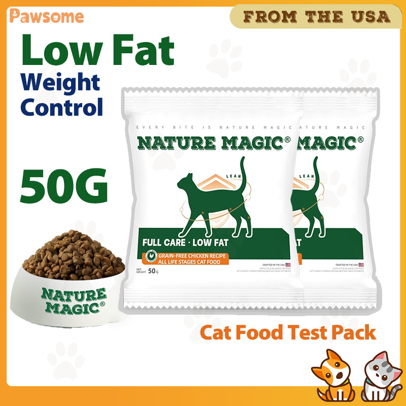 NatureMagic Cat อาหารแห้งไขมันต่ําควบคุมน้ําหนัก Grain-Free Chicken Cat อาหารแห้ง Joint Care Gut Health 2.27กก.