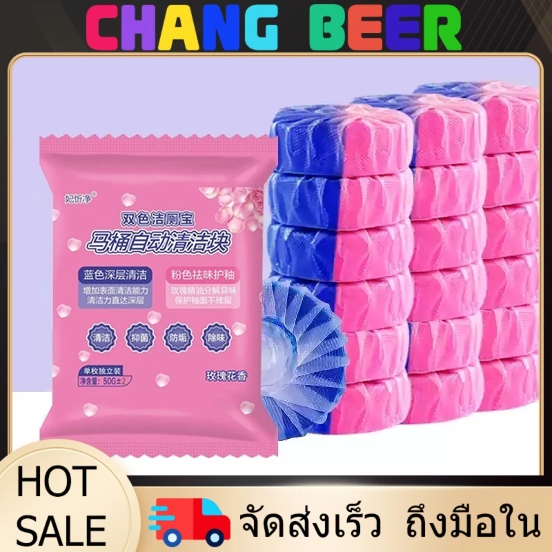 CBEER ðļāļāđāļāļāļāđāļēāļŠāļāļāļŠāļĩ 20 āļāđāļāļ āļāļĨāļīāđāļāļāļļāļŦāļĨāļēāļāļŦāļāļĄāļŠāļāļāļ·āđāļ āđāļŠāđāļāļąāļāļāļąāļāđāļāļĢāļ āļāļąāļāļāļĨāļīāđāļāļŦāđāļāļāļāđāļģāđāļāđāļāļĩ Blue & White Rose Scent