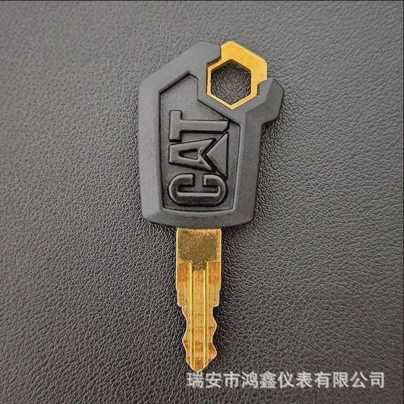 กุญแจรถขุด Carter 5P8500 เหมาะสําหรับ CAT Point Key Start Carter Key