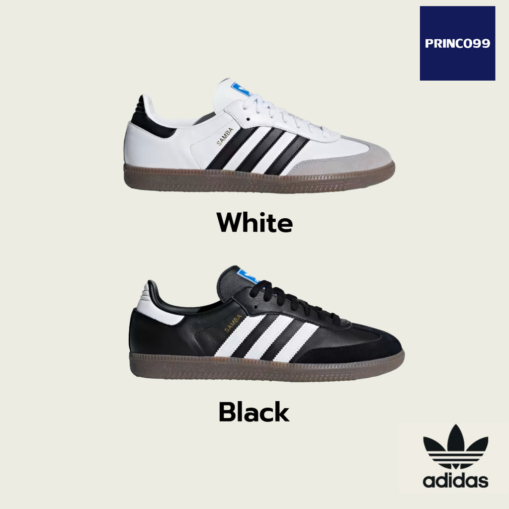 [ลิขสิทธิ์แท้-ส่งแมสได้] adidas Samba OG B75806 , B75807 รองเท้าผ้าใบ Unisex ของแท้ 100% | พบไม่แท้ย