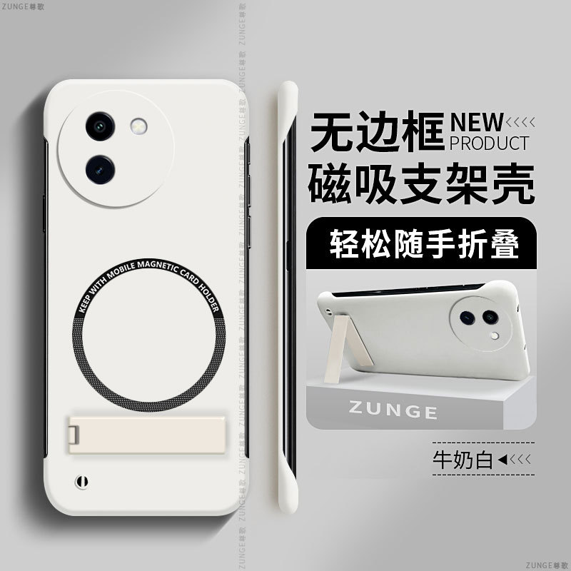 เคส vivo y200 5g vivo y200 vivo y200 5g เคส เหมาะสําหรับ vivoy200i เคสโทรศัพท์ y78 + กรอบ y77 ฝาครอบ