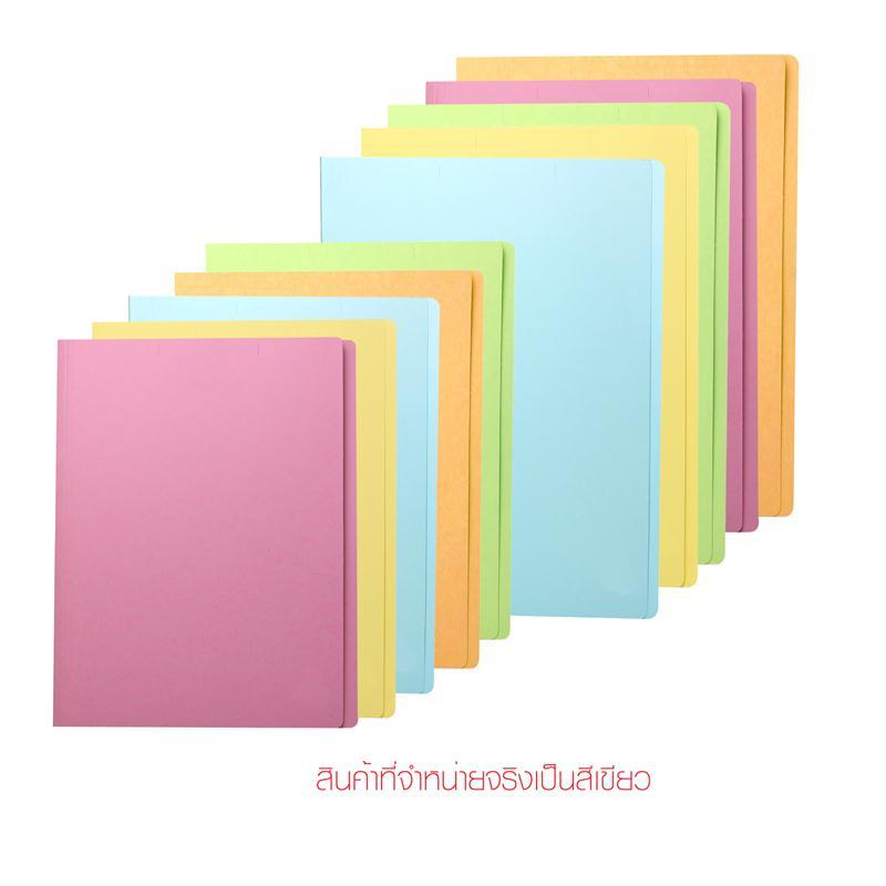 แฟ้มพับกระดาษ A4 300แกรม (แพ็ค20เล่ม) ออร์ก้า
