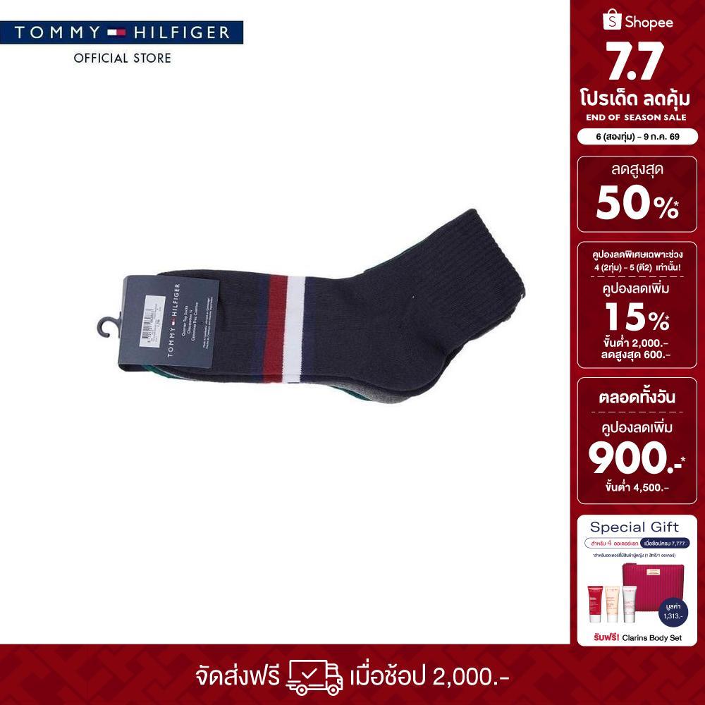 [Special Collection]Tommy Hilfiger ถุงท้า ผู้ชาย รุ่น XM0XM05737 DW5 - สีน้ำเงิน