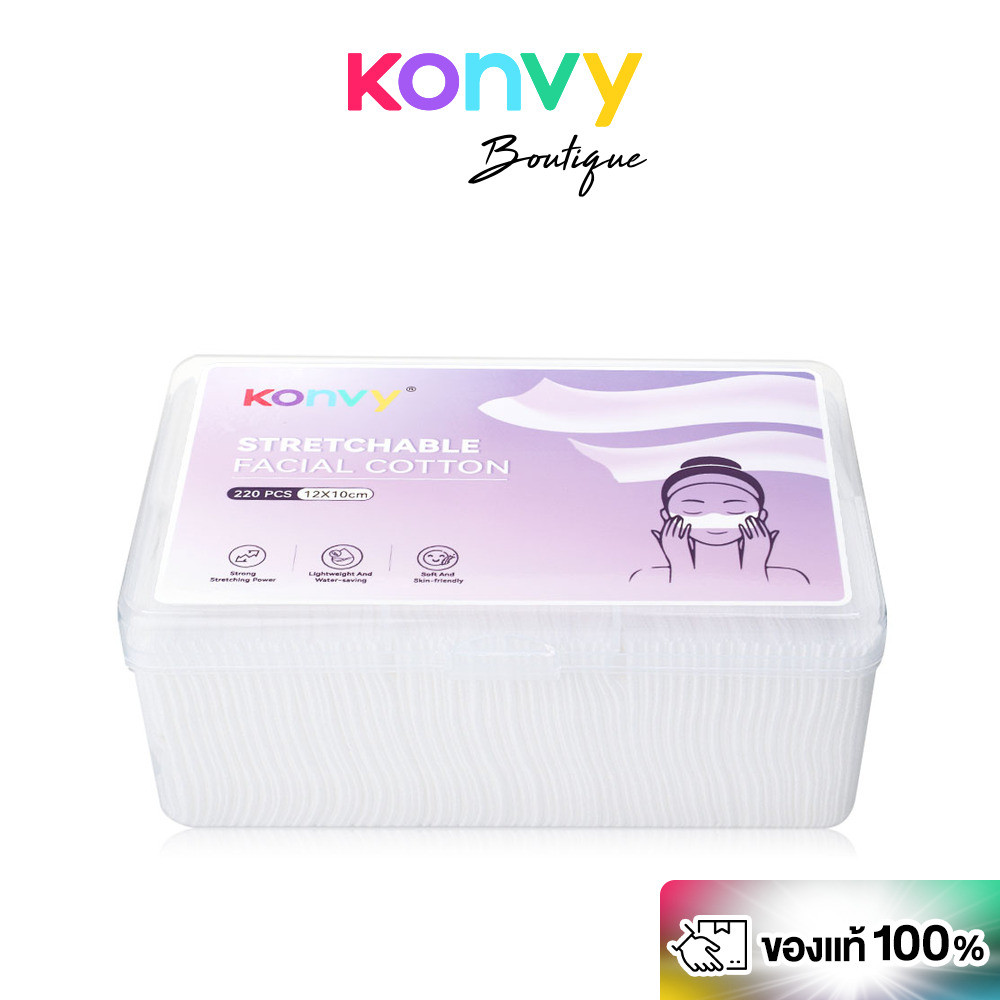 Konvy Stretchable Facial Cotton 220pcs คอนวี่ สำลีแผ่นยืดได้.