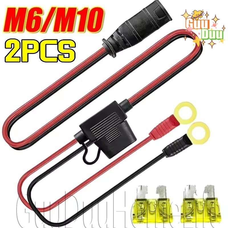 [GUUDUU] สายไฟ M6 M10 - ขั้วต่ออินเทอร์เฟซ X-Connect - สายไฟต่อการชาร์จในรถยนต์ - อะไหล่ขั้วแบตเตอรี