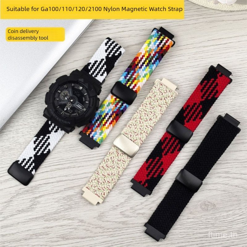 Stable นูน Connector Magnetic Absorption Nylon Webbing สายนาฬิกาน้ําหนักเบาปรับอะไหล่อัพเกรดสําหรับ 