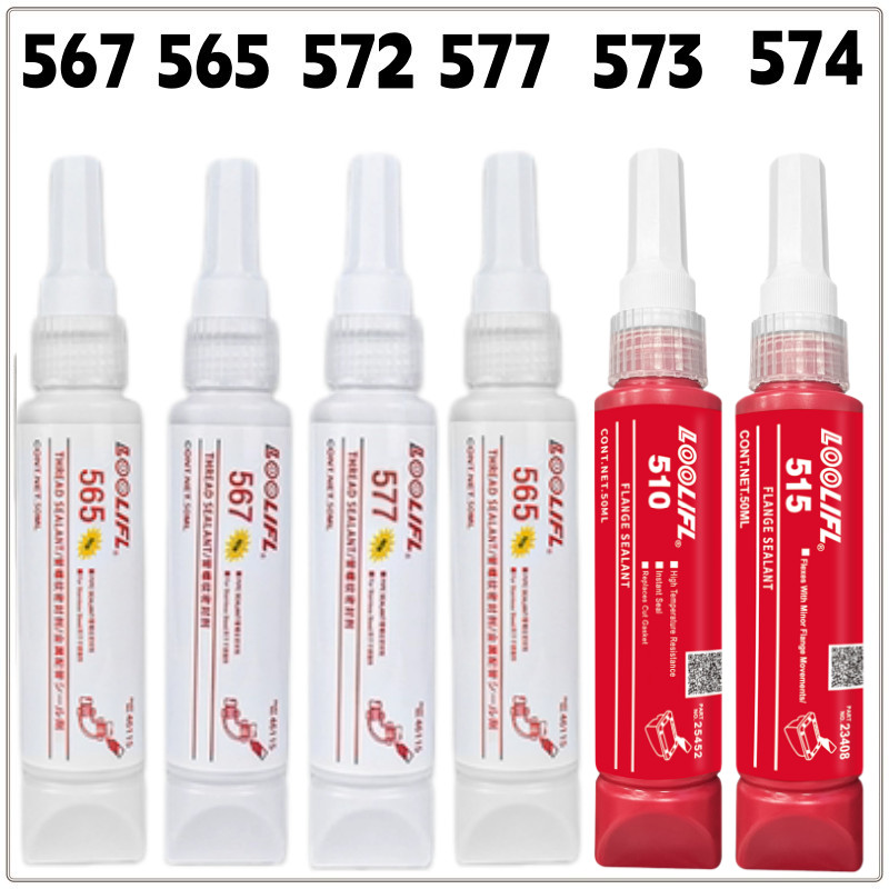 น้ํายาซีลเกลียวท่อทนอุณหภูมิสูง 565/567/572 577 573 574 น้ํายาซีลแบนชนิดแบบไม่ใช้ออกซิเจน