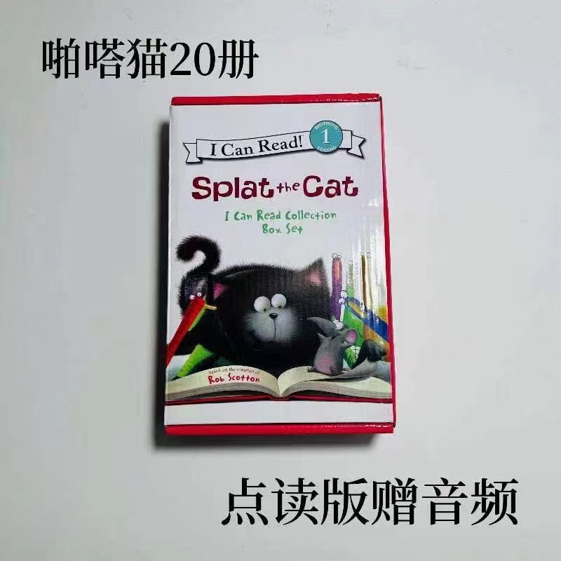 Text Story Pata อ่านจุดโรงเรียนประถมศึกษา 20 เล่มสามารถรูปภาพแมวหนังสือ splati อ่านแมวรุ่นภาษา IG1H