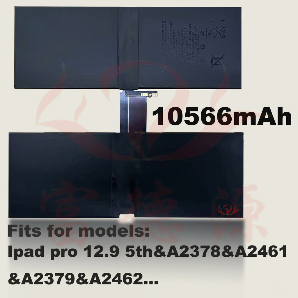 A2378 A2461 A2379 A2462 แบตเตอรี่ iPad Pro 12.9 5th
