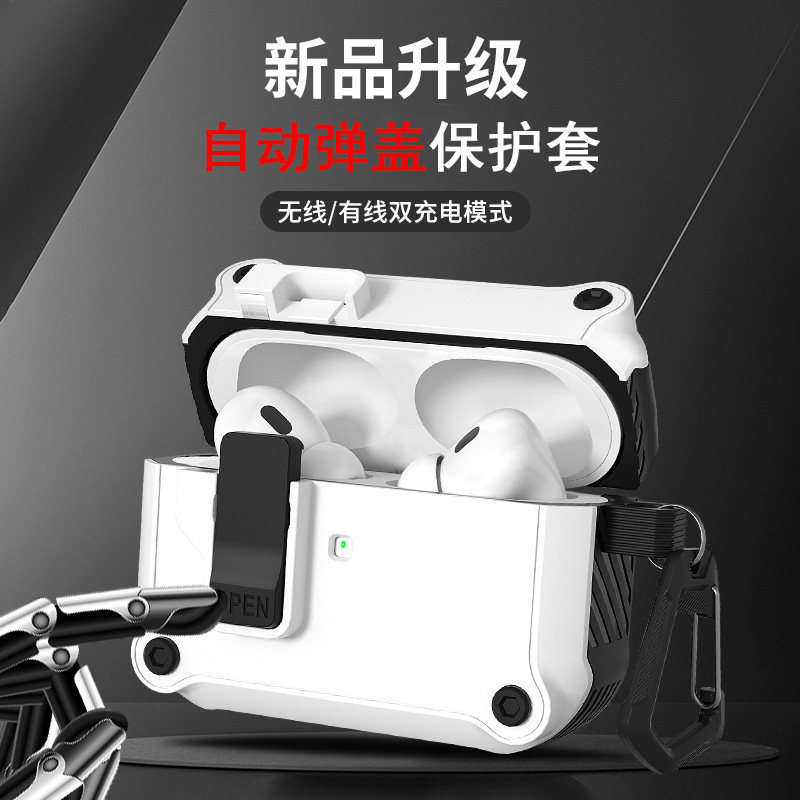 เหมาะสําหรับ Apple Airpods Pro2 เคสหูฟัง airpodspro เคสป้องกันรุ่นที่สาม Airpods3 เคสฝาครอบป๊อปอัพอั