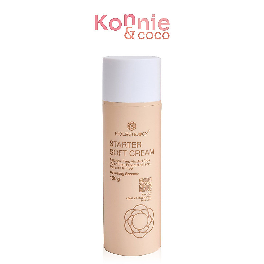 Moleculogy Starter Soft Cream 150g โมเลกุลโลจี้ ซอฟท์ครีมผิวกระจ่างใส.