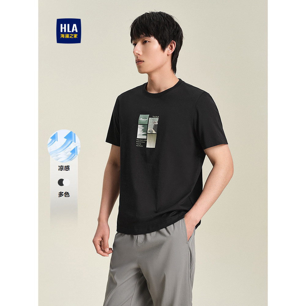 HLA/Hailan House Cool เสื้อยืดแขนสั้นฤดูร้อน Breathable สบายรอบคอแฟชั่น Contrast สีพิมพ์สั้น T Men
