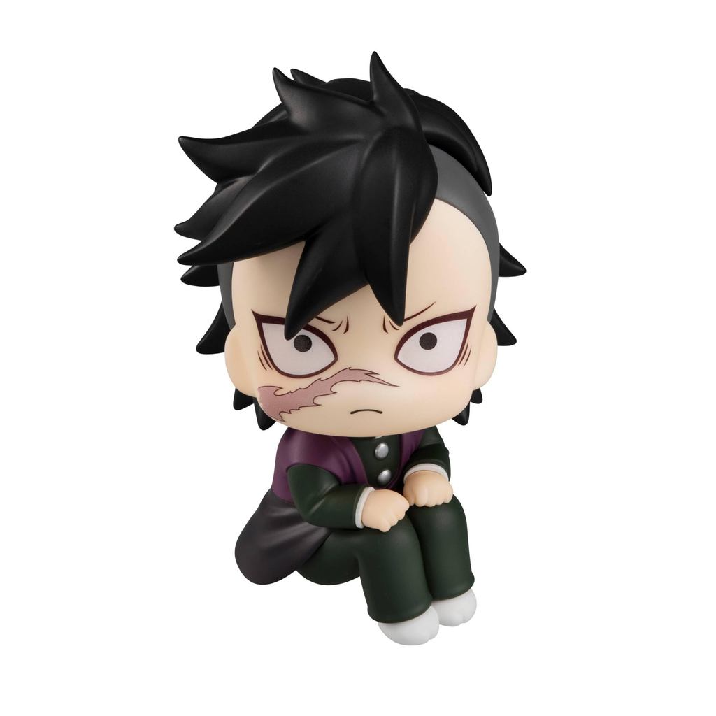 Lookup Demon Slayer Giyu Complete Figure