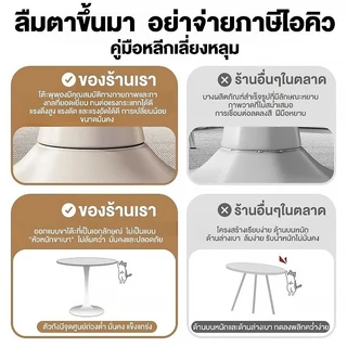ชุดโต๊ะเก้าอี้กลม โต๊ะทานอาหาร โต๊ะรับแขก สำหรับบ้านและร้านกาแฟ