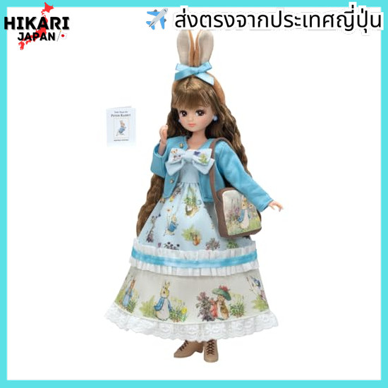 จากประเทศญี่ปุ่น Takara Tomy Licca-chan Doll: Photogenic Licca Peter Rabbit™ Style