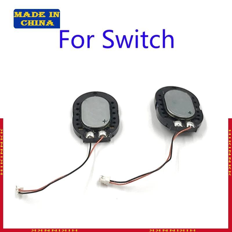 HIK เปลี่ยน Horn Loud ลําโพงอะไหล่ซ่อมสําหรับ SWITCH Lite เกมคอนโซล