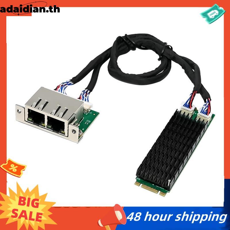 M.2 B+M ถึง RJ45 การ์ดเครือข่าย I210-T2 Dual Port RJ45 Gigabit Ethernet LAN Adapter Server การ์ดเครื