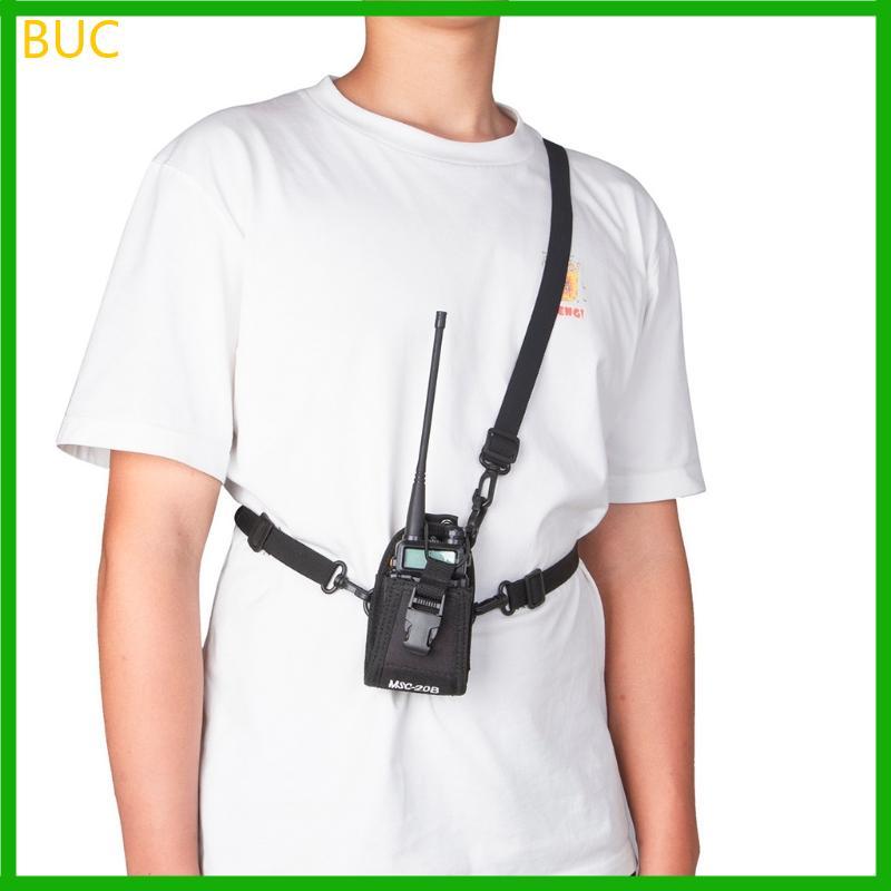 BUC MSC-20B กระเป๋าไนลอนกระเป๋าถือสําหรับ UV-5R UV-9R BF-888S R