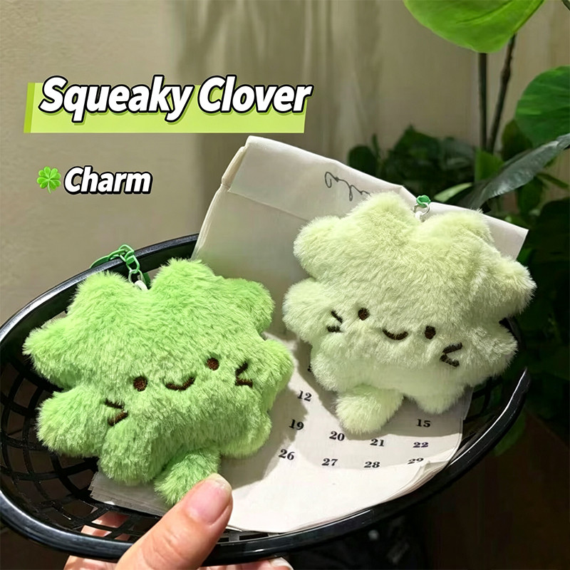Kawaii Fluffy Squeaky Clover ตุ๊กตาพวงกุญแจ,การ์ตูน Lucky สีเขียว Four-leaf Clover ตุ๊กตากระเป๋าเป้สะพายหลังจี้,น่ารักถุงของขวัญแขวนตกแต่งสําหรับสาว