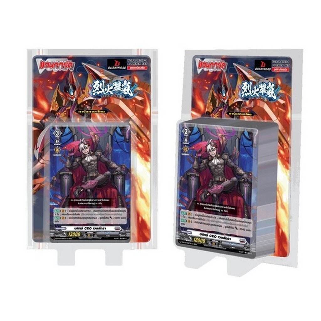 Bushiroad Vanguard ภาษาไทย VG-D-BT07-1 Raging Flames Against Emerald Storm 8859230024438-1 (แวนการ์ด)