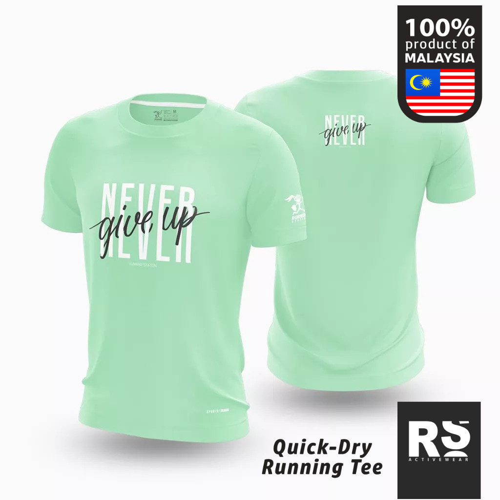 Never Give Up เสื้อยืดวิ่งแห้งเร็วกลางแจ้ง