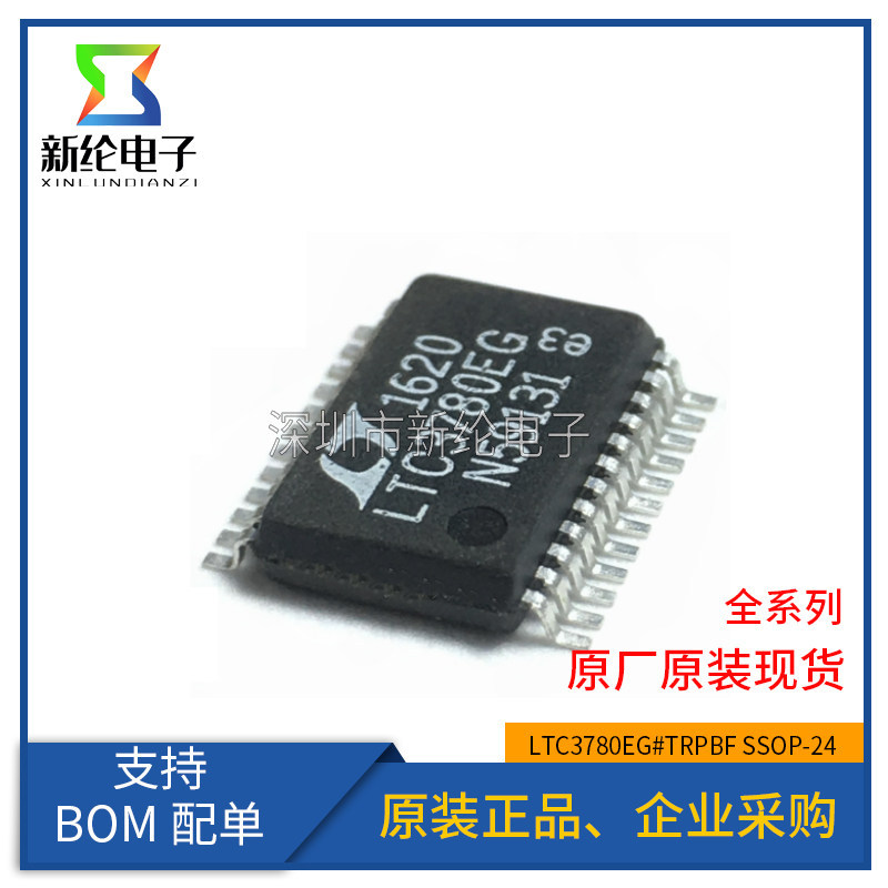 ของแท้ LTC3780EG#TRPBF LTC3780EIG SSOP-24 ชิปตัวควบคุมแรงดันไฟฟ้าสวิตช์