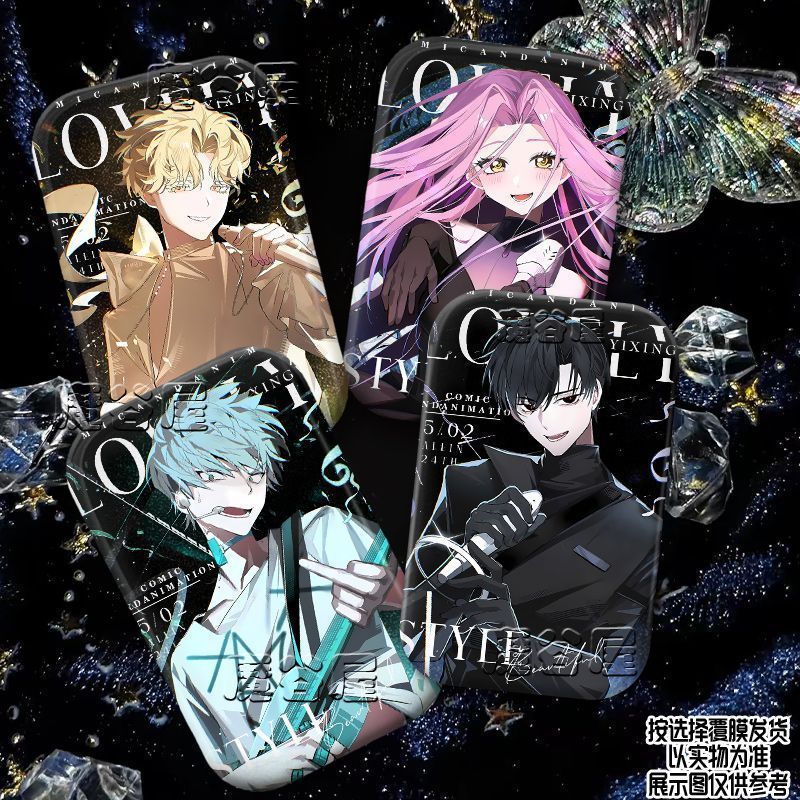Alien Stage/Till/Shaped 台 Ivan Mizi TILL 边光摆件/dsee