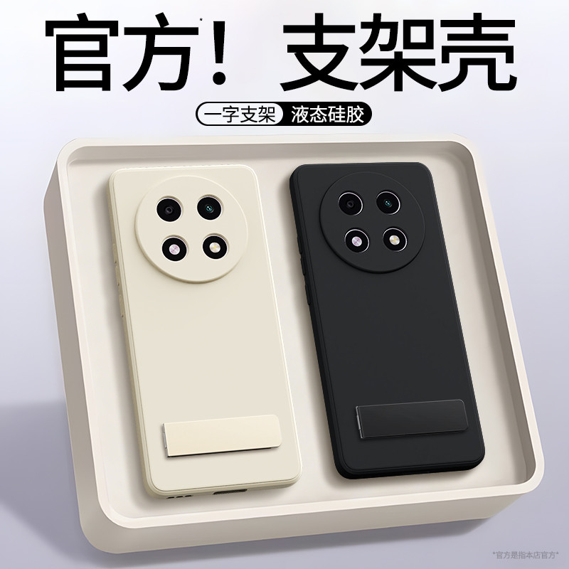 เหมาะสําหรับ oppoA2Pro เคสโทรศัพท์ A2Por ใหม่ oppo5G ซิลิโคน PJG110 ป้องกันกรณีพร้อมขายึด OppoJG สีด