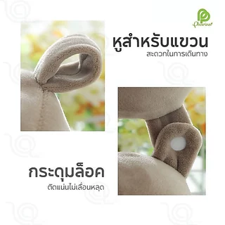 Phurinn หมอนรองคอเพื่อสุขภาพรุ่น CUSHY วัสดุไฮเปอร์เมมโมรี่โฟม แก้ปวดคอ หลับสบายทุกการเดินทาง