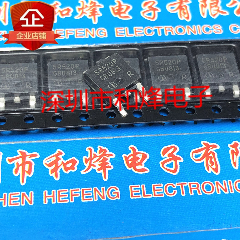 10 ชิ้น 5R520P IPD50R520CP TO-252 550V 7.1A วิทยุ triode