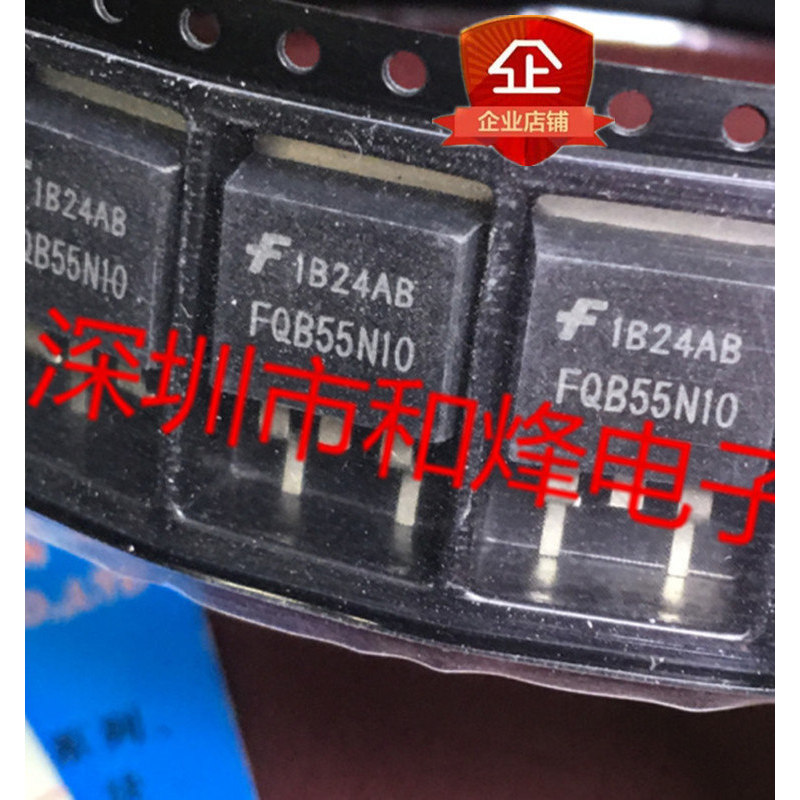 10 ชิ้น FQB55N10 TO-263 55A 100V รีเลย์วิทยุ