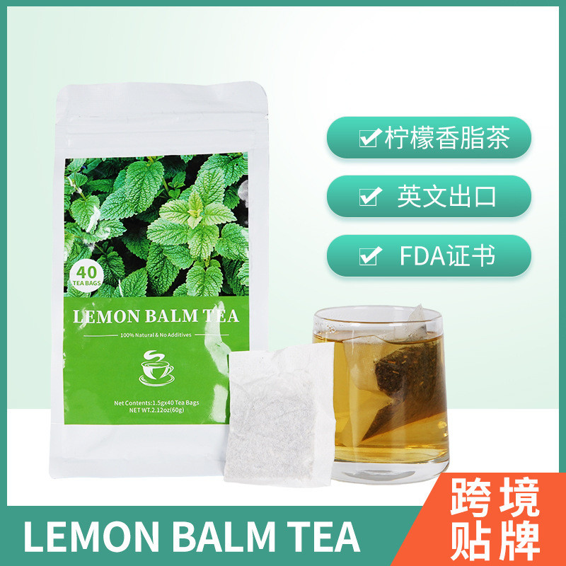 สินค้าใหม่พร้อมสต็อก Lemon Balm Tea Lemon Balm Tea Mint Balm Tea Leaf Lemon Leaf Flower Tea20260713