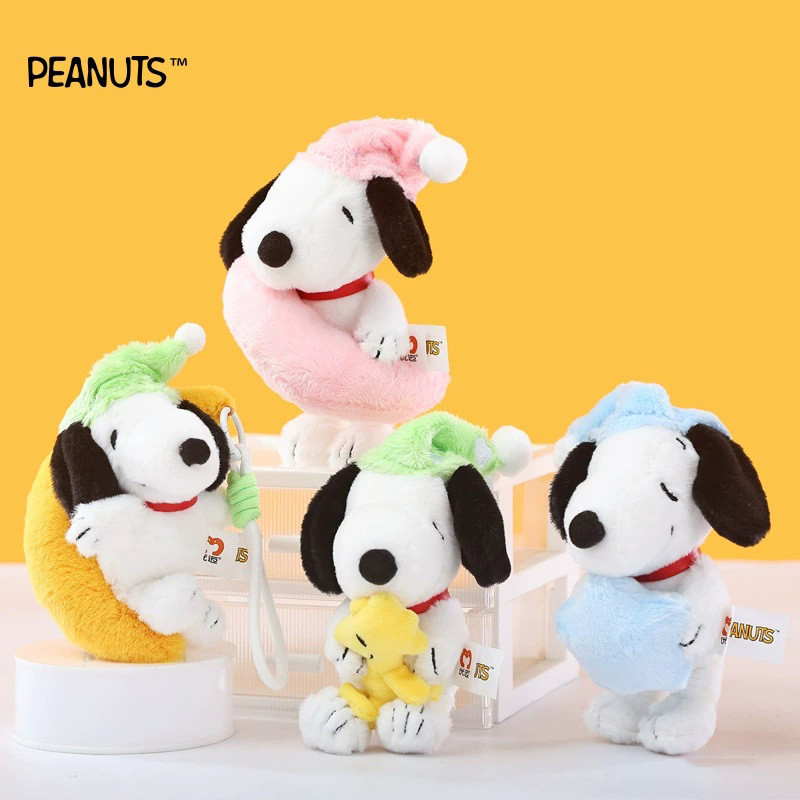 จี้ห้อยกระเป๋า Snoopy Sleeping Series, จี้ตุ๊กตา Snoopy Hustle, จี้ตุ๊กตาน่ารัก, ของขวัญ