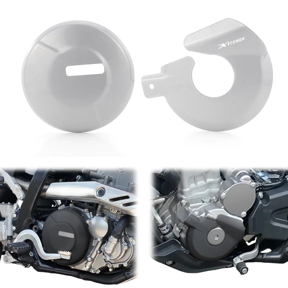 AY Engine Ignition Clutch Cover Case Guards Protector Motorcycle Accessories DRZ 4S DRZ4S 2025-2026 