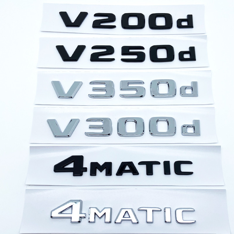V260L V200d V220d V250d V300d V260 3D ตัวอักษร Embleem สําหรับ Mercedes Benz V-Klasse Auto Spatterba
