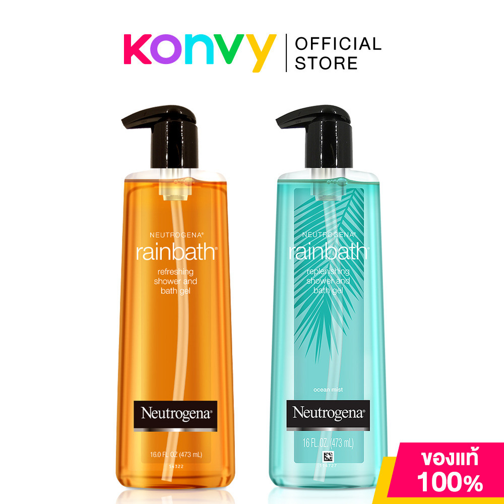 Neutrogena Set 2 Items Rainbath Refreshing Shower & Bath Gel 473ml + Ocean Mist 473ml.